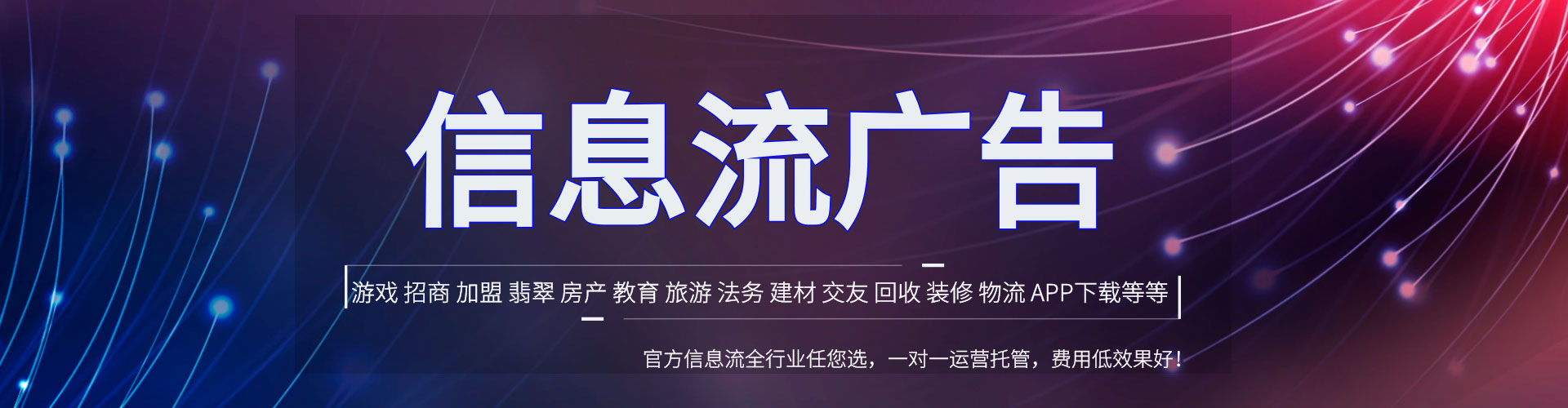 海盐百度推广托管